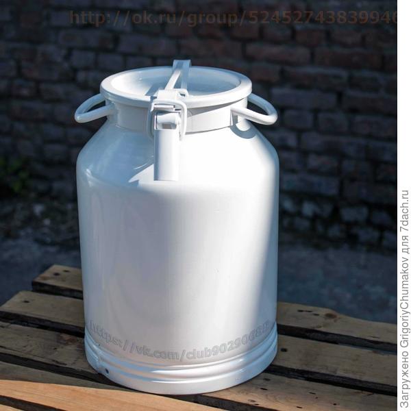 Фляга покрытая ПП