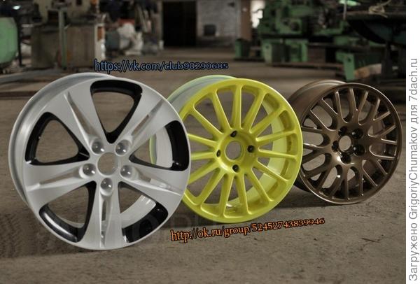 вот так можно колеса выкрасить