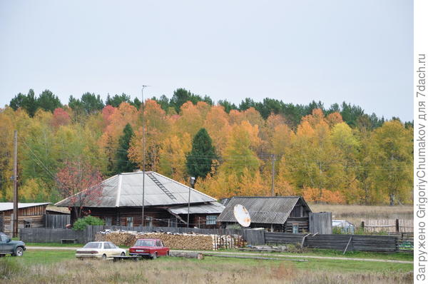 Еще домик