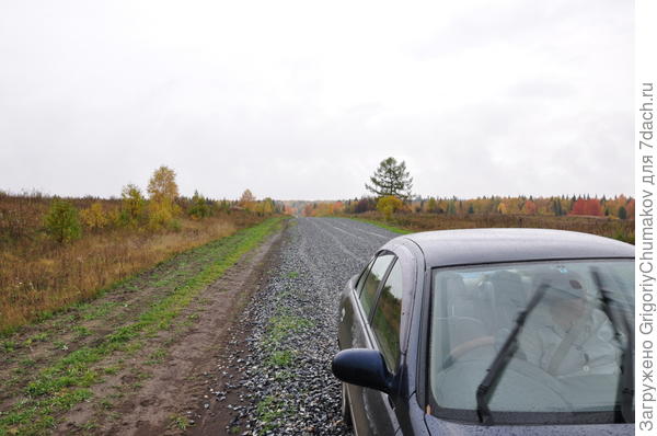 Фото по возвращению домой