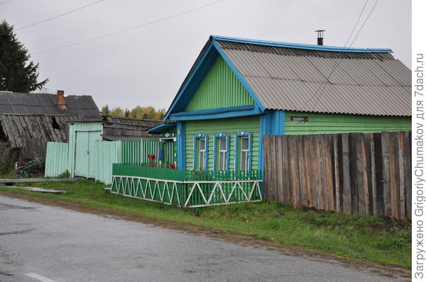 Арефьево