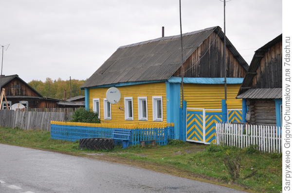 Арефьево