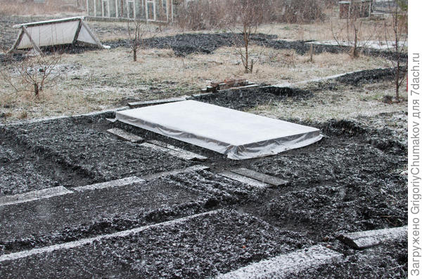 под огурцы