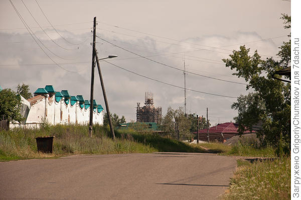 Реставрация