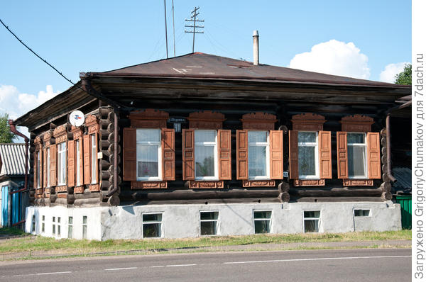 дом 9