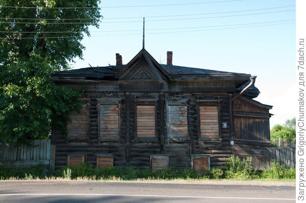 красота