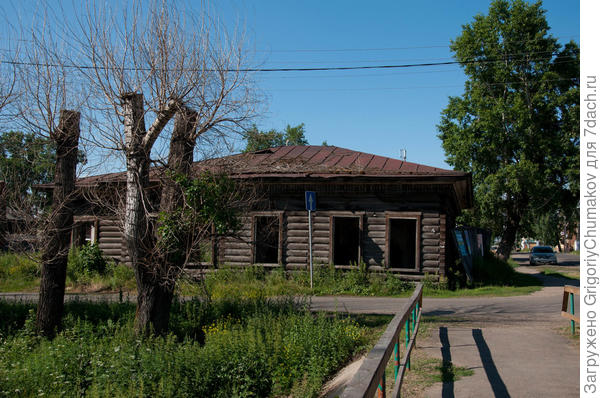 Разруха
