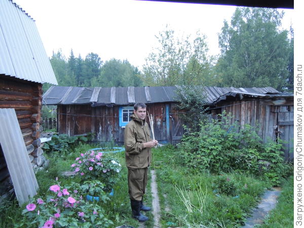 А вот и я с прутьями.