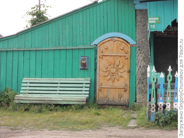калитка