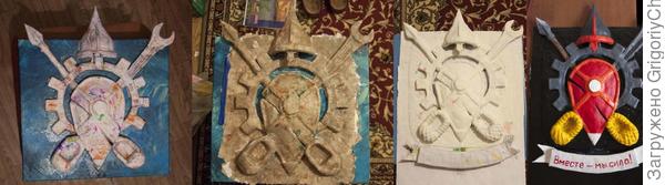 Герб семьи Лаптевых