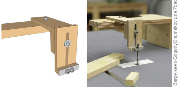 приспособление для электролобзика
