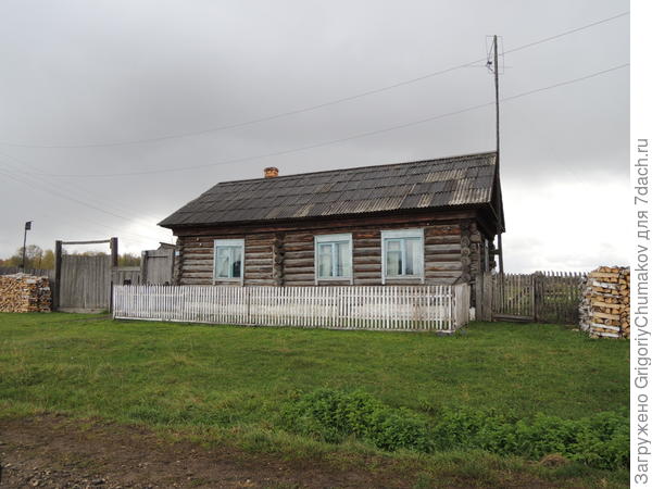дом