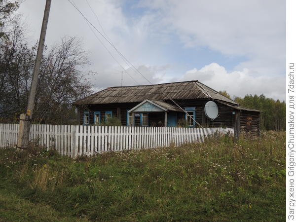 клуб Александровки