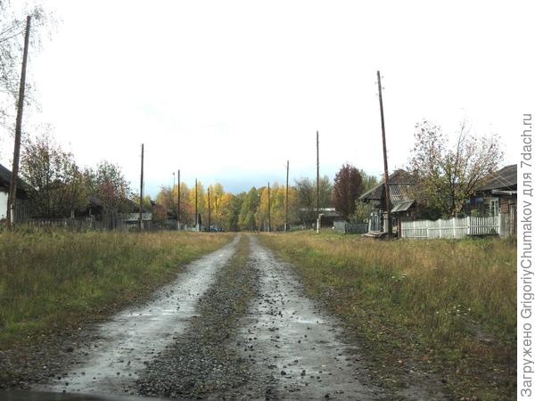 улица с разыилки