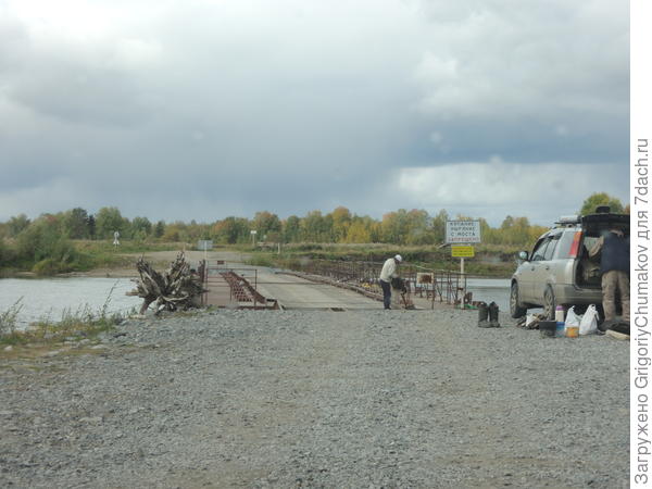 мост