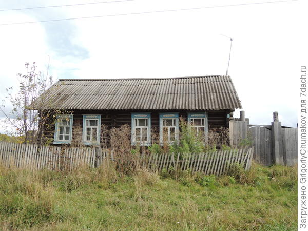 дом