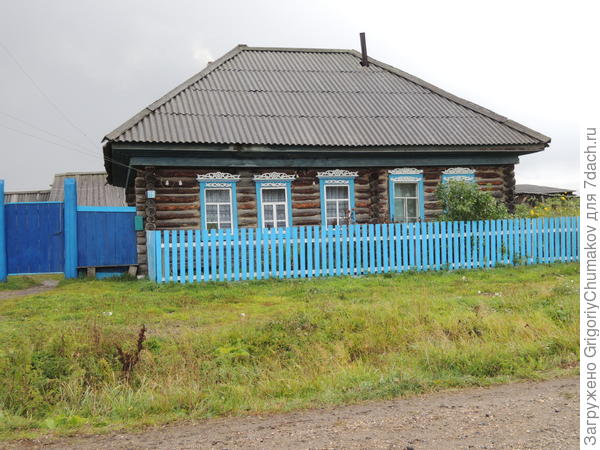 дом
