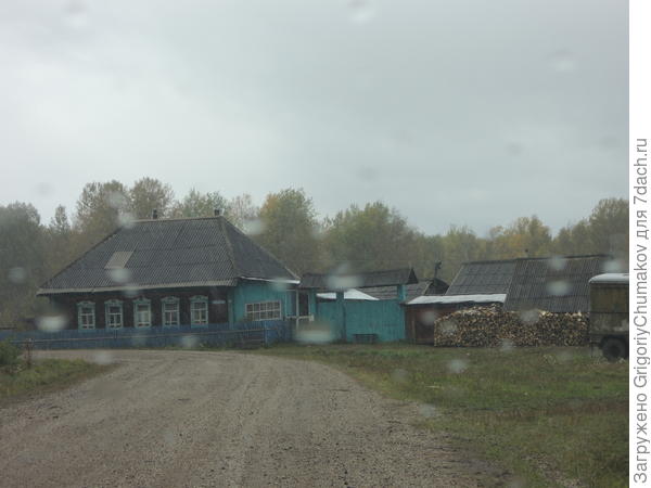 общий вид