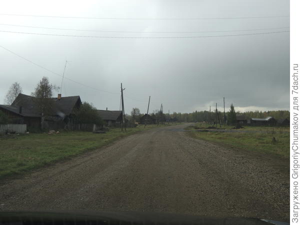 вид на улицу
