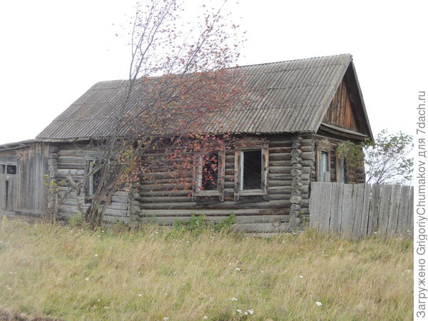 пустой дом