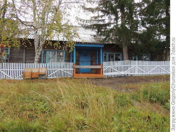 клуб
