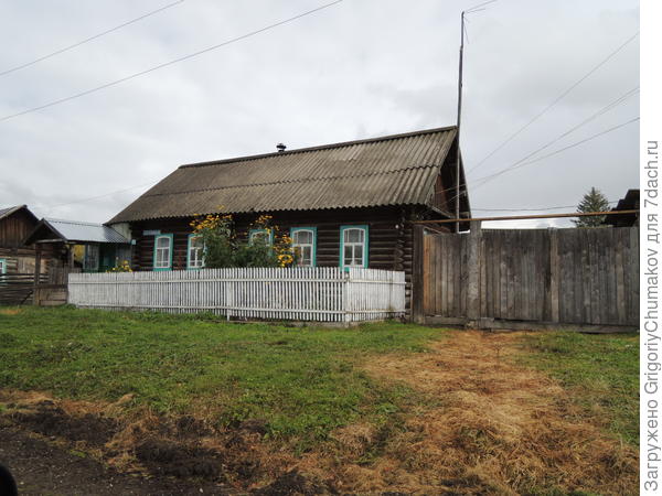 дом