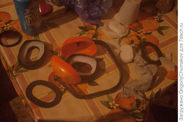 раскурочили