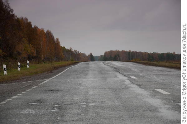 дорога, осень (между г. Ачинск и Б-Улуем)