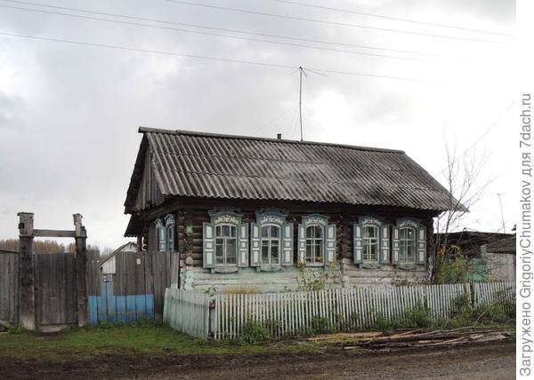 дом