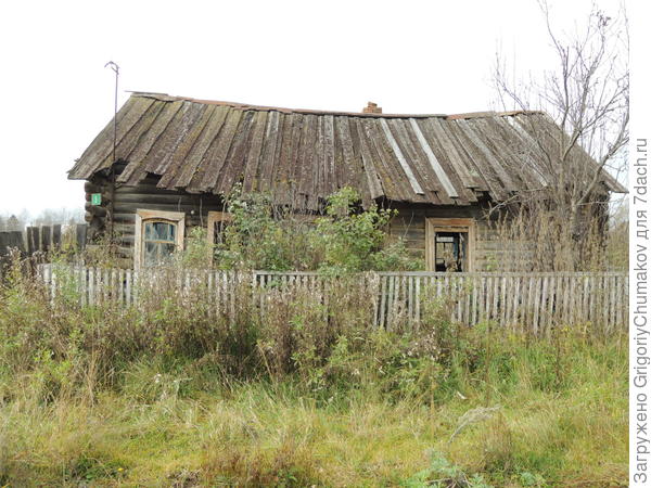 без разрухи не обошлось