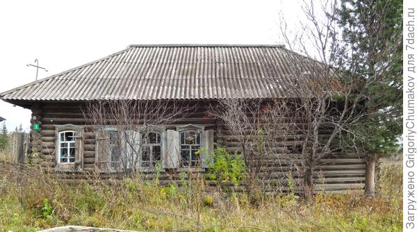 Дом с большой буквы