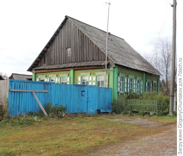 Дом со множеством окон