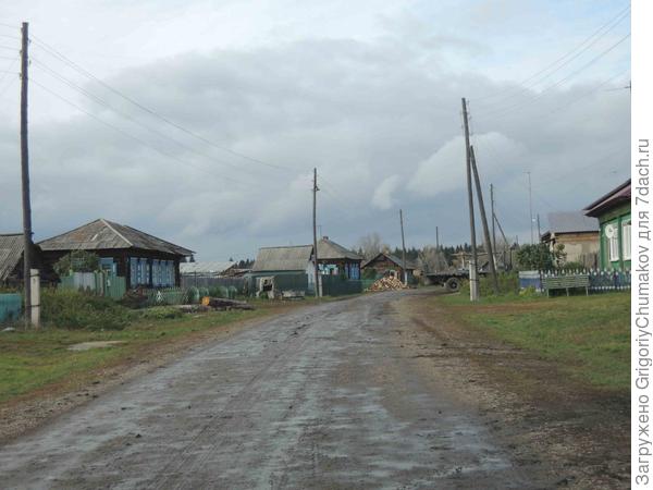 Улица в Кумырах