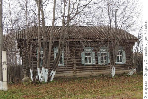 дом первый