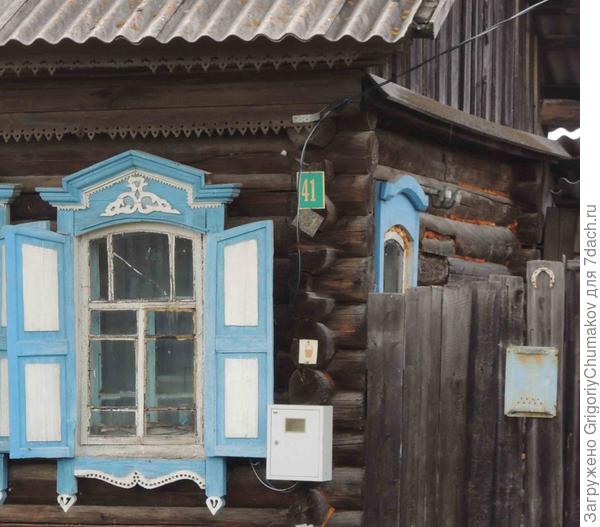 окно крупнее
