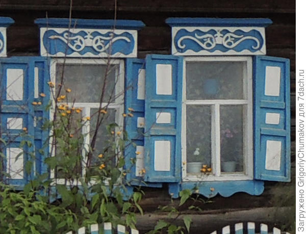 окна дома что выше