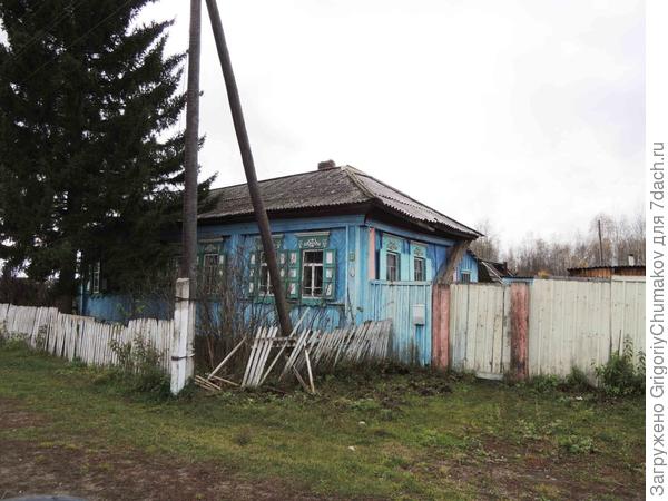 старый дом