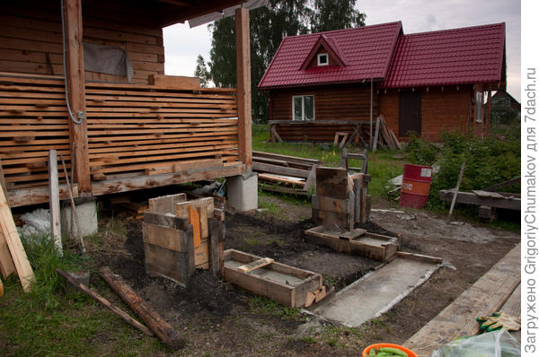 Залили