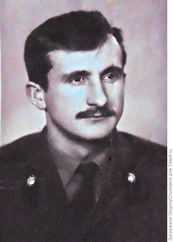 отредактирован