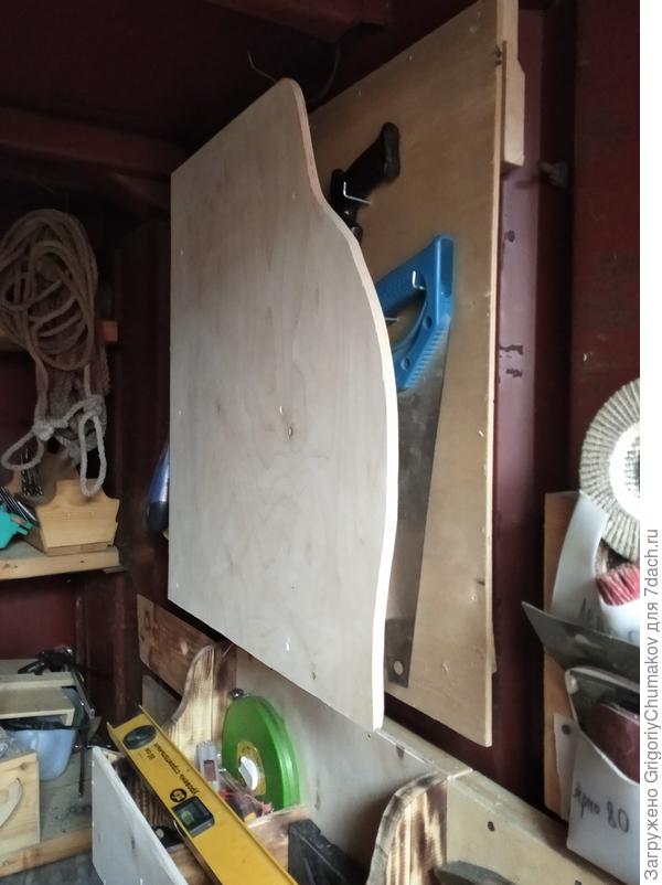 Вот такую книжечку ещё себе сделал