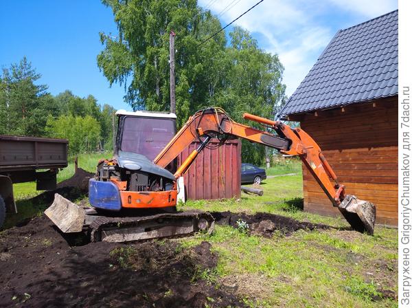 Самое начало