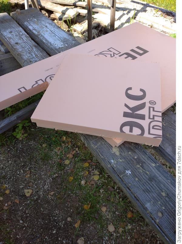 готовая вставка