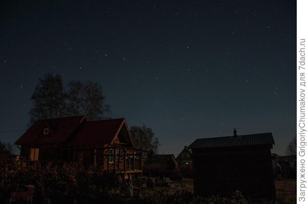 Большой ковш