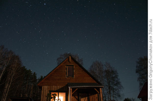 звёзды над дачным домом