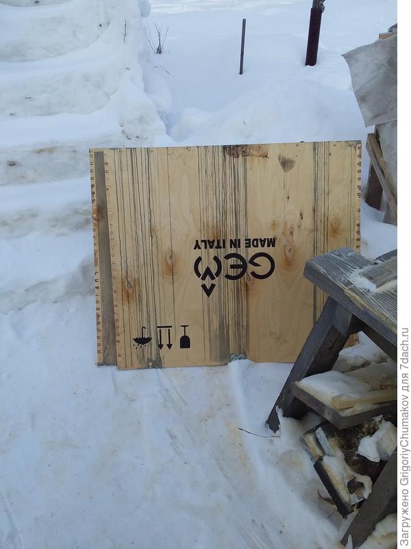 Фанера с ящиков