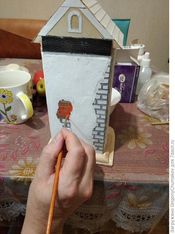 "Моя прореха" - изюминка :)