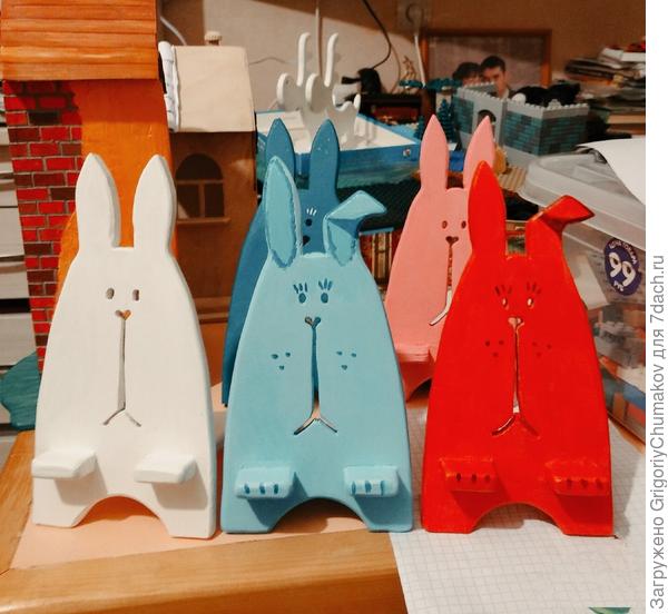 в виде флага