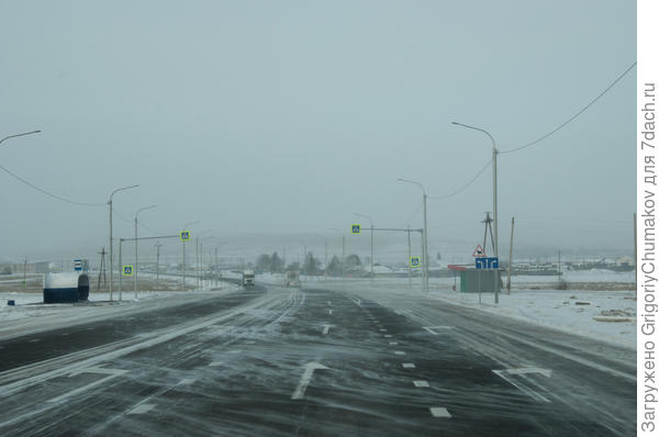 Позёмка смотрится эффектно