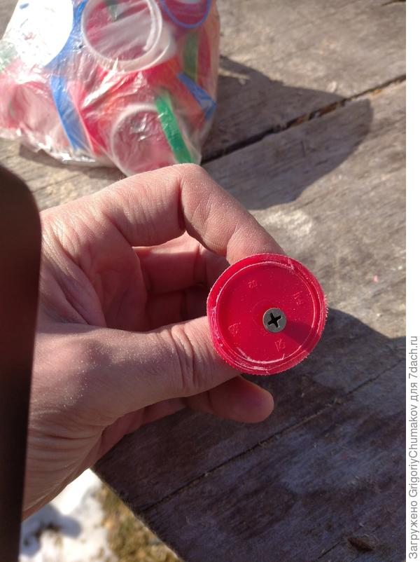 Вот такой держатель будет