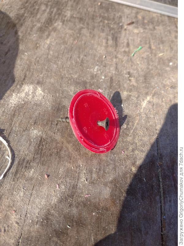 Знай только меняй саморез, под метал или дерево